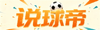  雨燕直播网